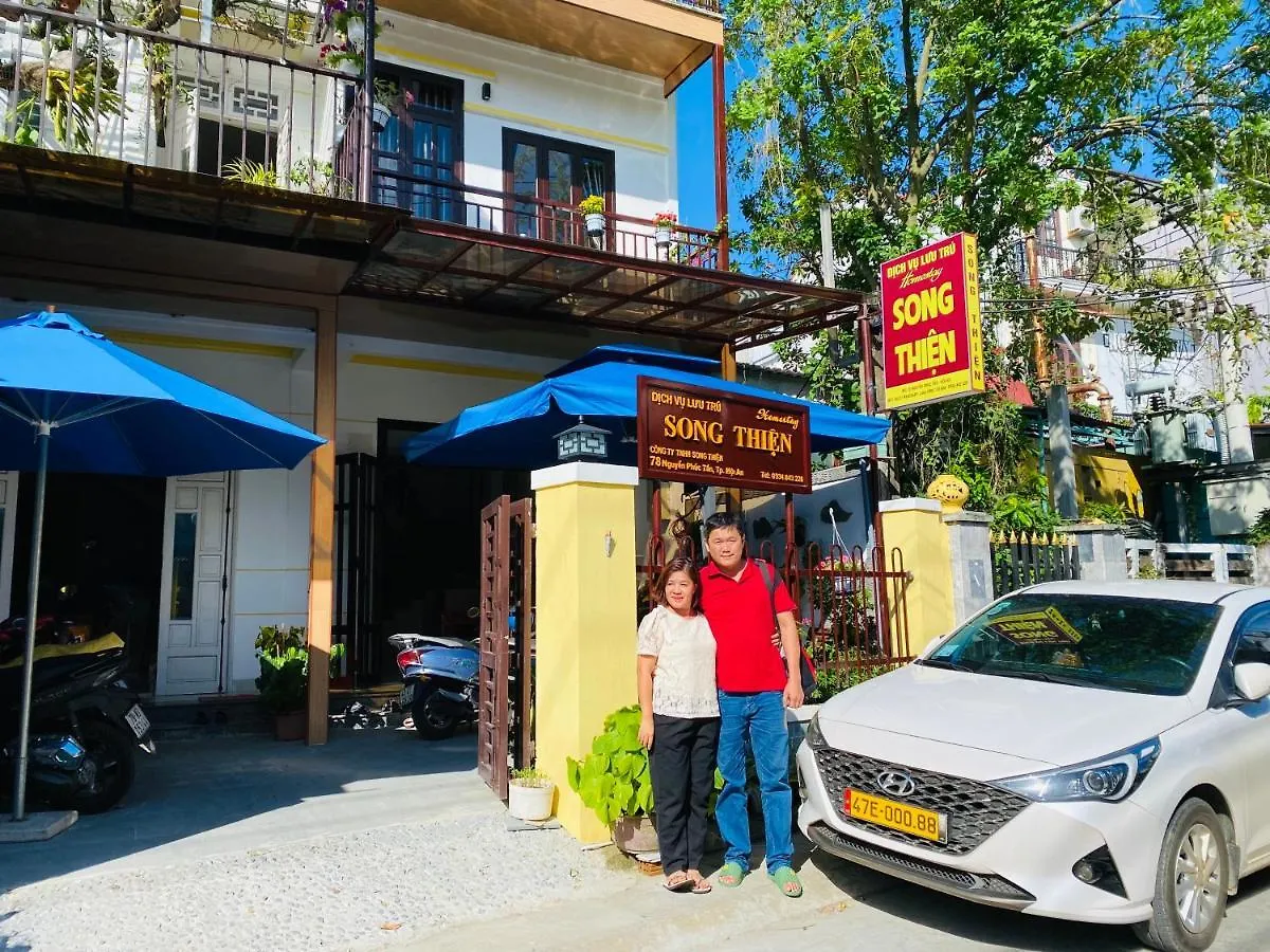 Song Thien Homestay Хойан Вьетнам