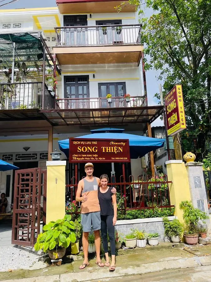 Song Thien Homestay Хойан Вьетнам