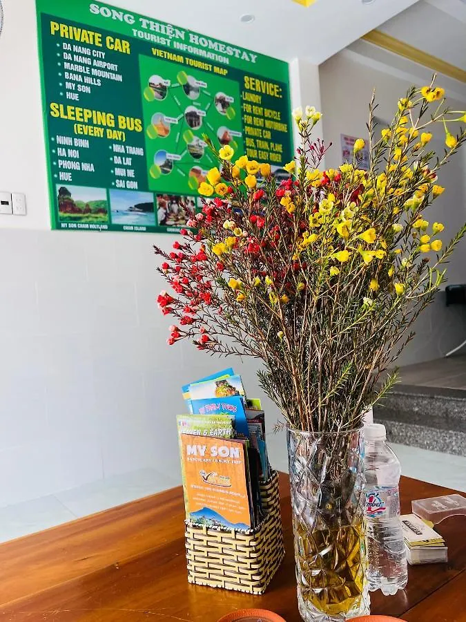 Song Thien Homestay Хойан Вьетнам