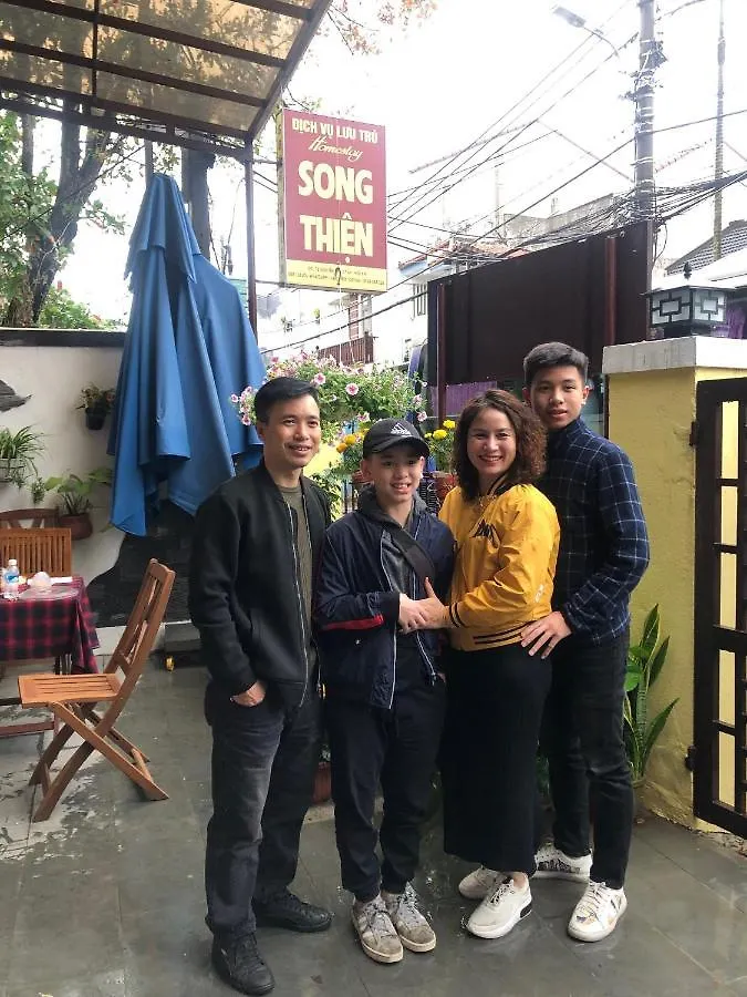 Song Thien Homestay Хойан Вьетнам