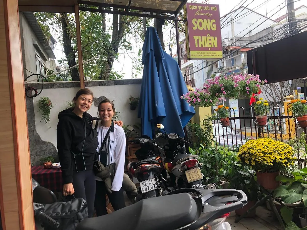 Song Thien Homestay Хойан Вьетнам